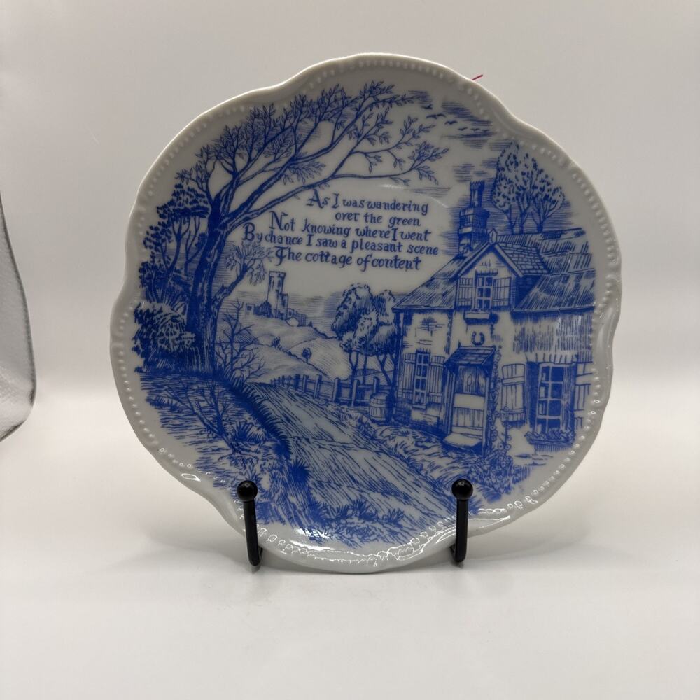 VINTAGE ROYAL CROWNFORD, ENGLAND, IRONSTONE 7”